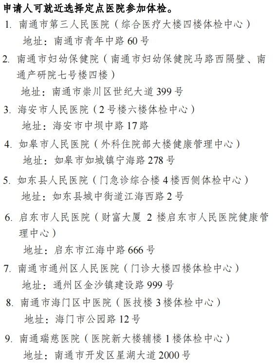 6513d94cb7e54f699e540b8e7ec8a380.jpg